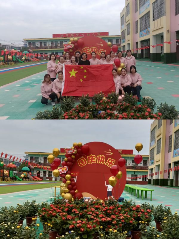 图片6_1664451306.jpg