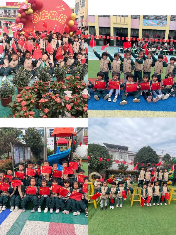 图片5_1664451294.jpg