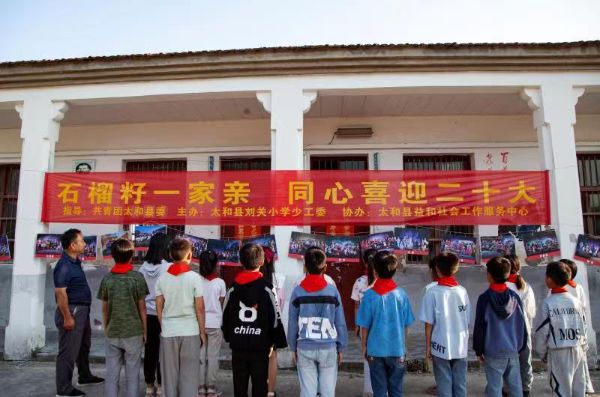 QQ图片20220930074754_1664495375.jpg