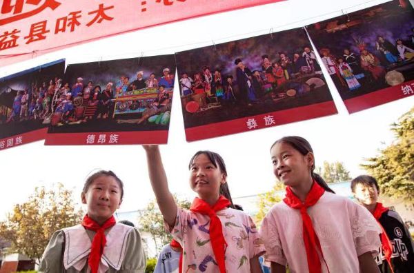 QQ图片20220930074806_1664495452.jpg