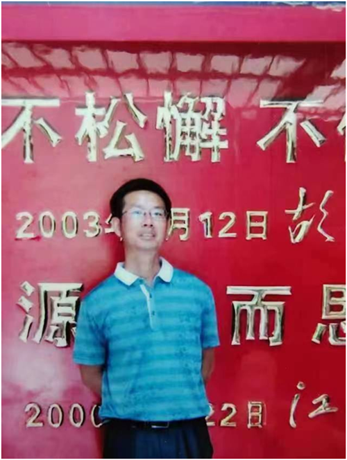 1664509425047.png