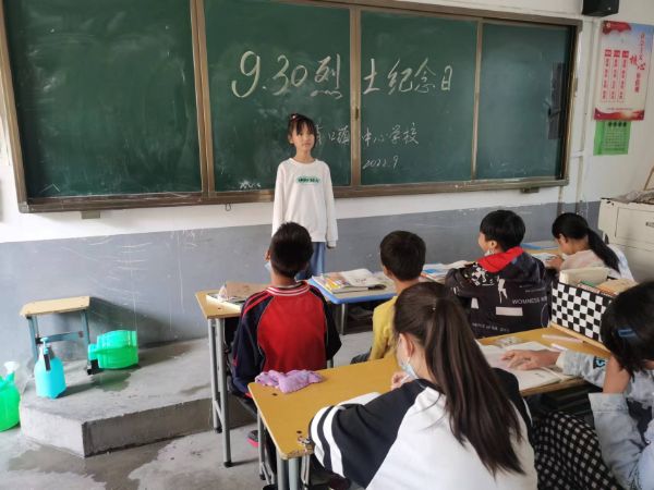 图片4_1664509871.jpg