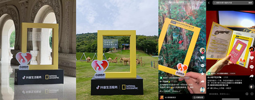 6ae9d2d5c16840e78f166107ea028bbe_noop_副本.jpg