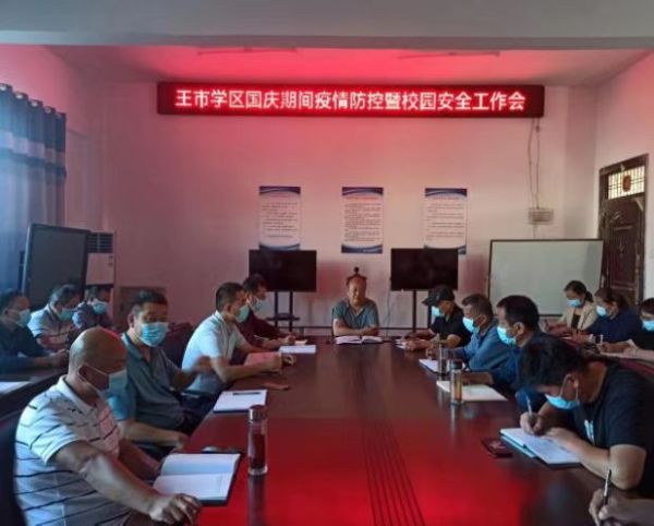 QQ图片20220930131304_1664514818.jpg