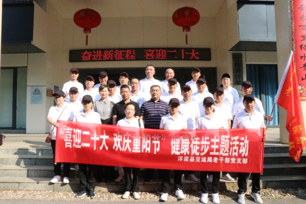 合影留念_副本.jpg