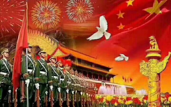 祖国颂11.jpeg