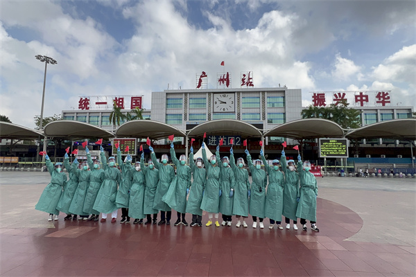 微信图片_20221001170724.jpg