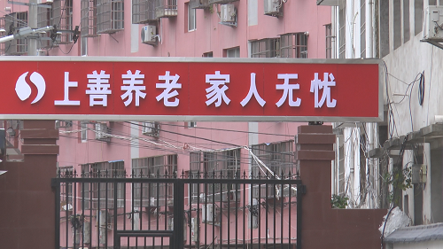 1665216253856803.bmp 微信图片_20221008105227.bmp