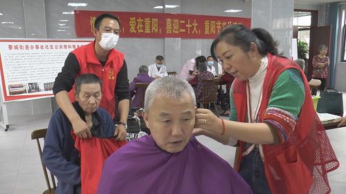 1665216422984575.bmp 微信图片_20221008104919.bmp