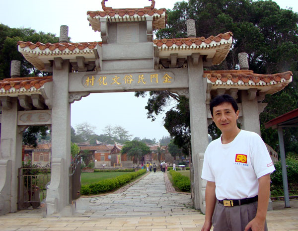 13民俗村（摄影：冯赣勇）.jpg