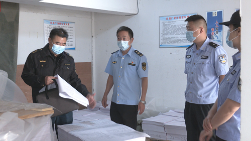 1665303374290656.bmp d6c86701260f4a7491d2cb2e729c63f.bmp