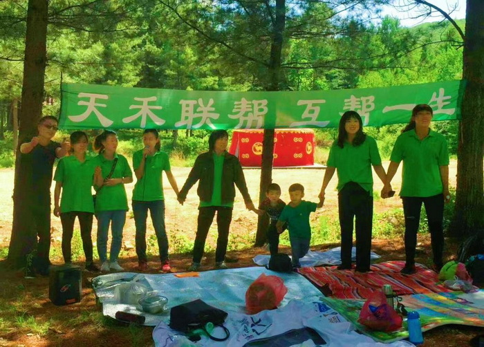 图片10.jpg