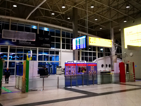 02阿拉木图机场.jpg