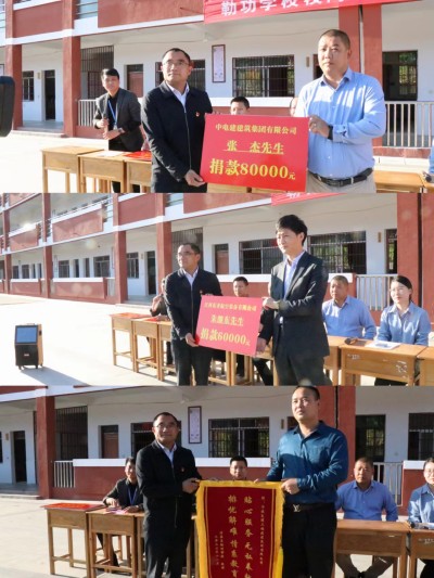 86586e4b03c041e4447a722507c7d3a_副本.jpg