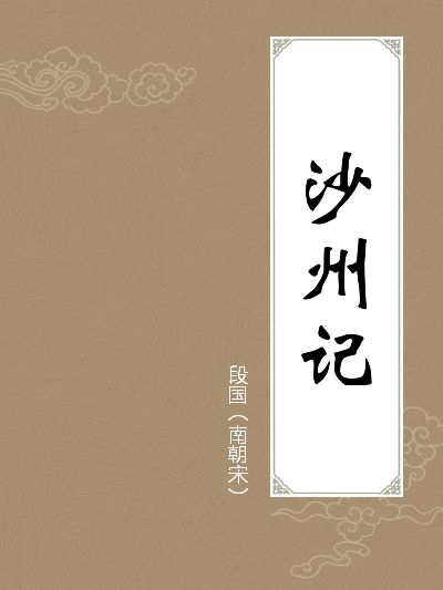 gss0.baidu-1667538528579.jpeg