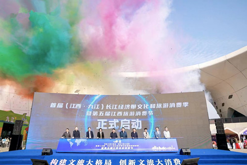 微信图片_20221105144901_副本.jpg