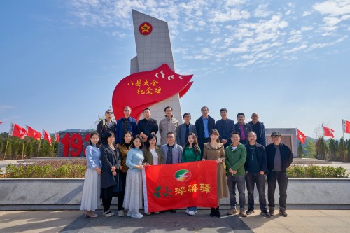合影留念_副本.jpg