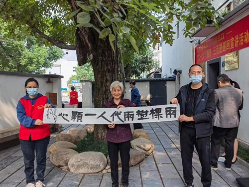 浙江：这群嵊州人“好贝”了，20人集体“中奖”
