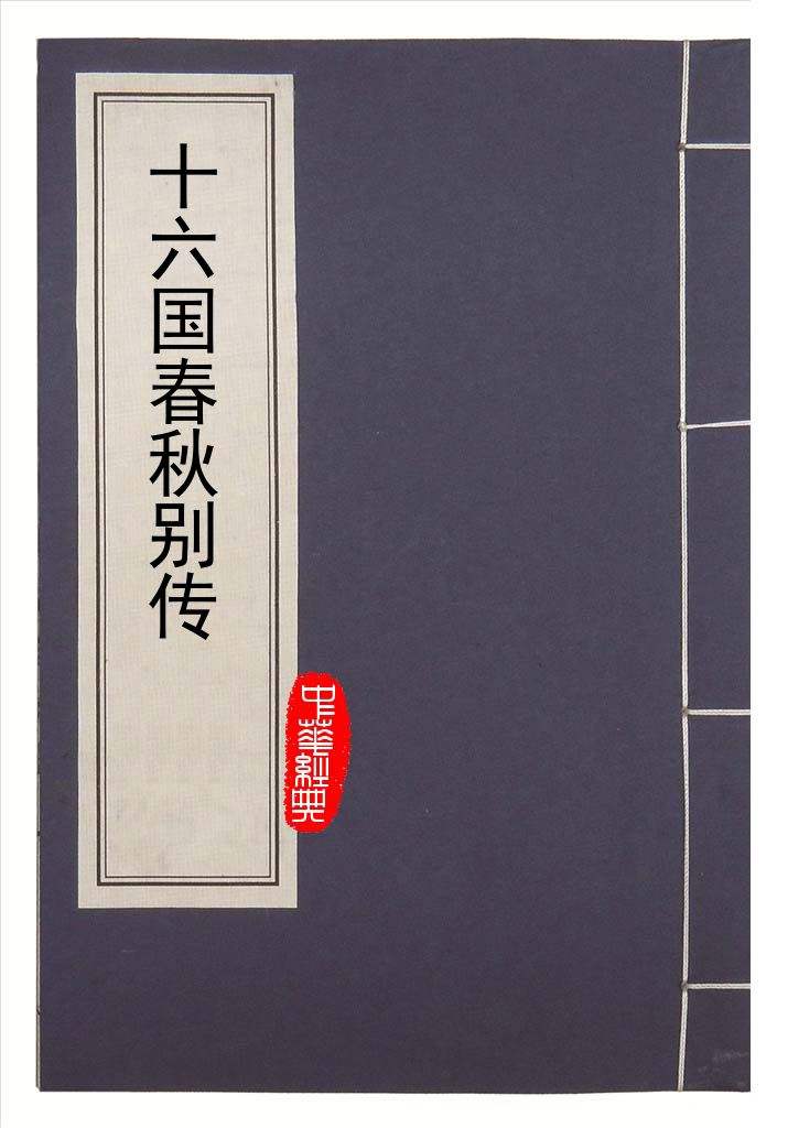 www.mingxintang.jpeg