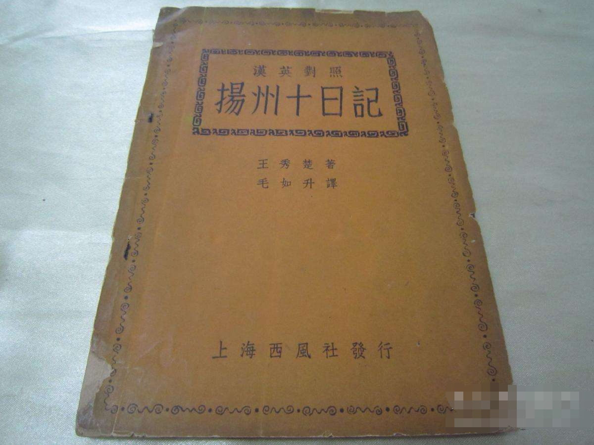 www.kfzimg-1668340989227_edit_13167349732365.jpg