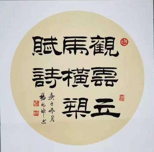 QQ图片20221114183931_1668422469.jpg