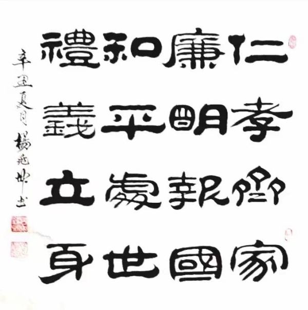 QQ图片20221114183935_1668422484.jpg