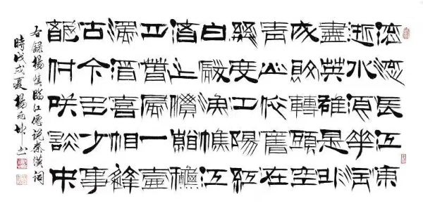 QQ图片20221114183937_1668422497.jpg