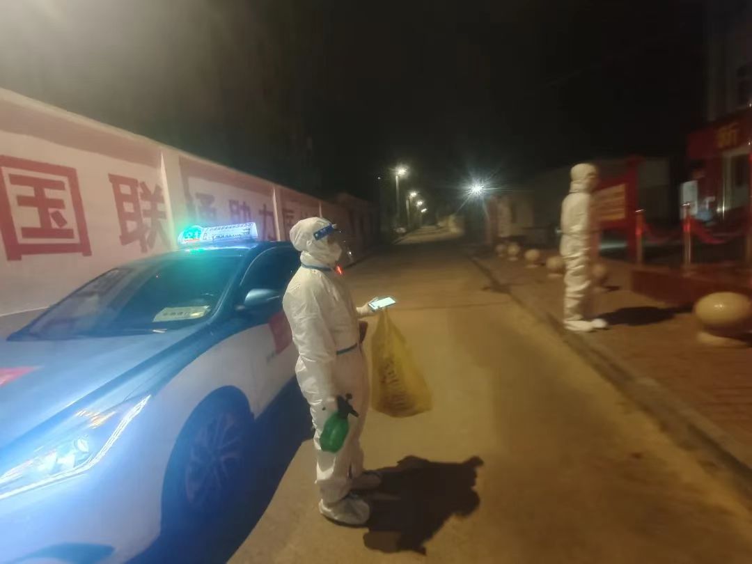 微信图片_20221120215037.jpg