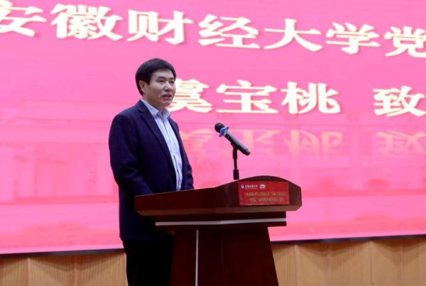 图片2_1669015477.jpg
