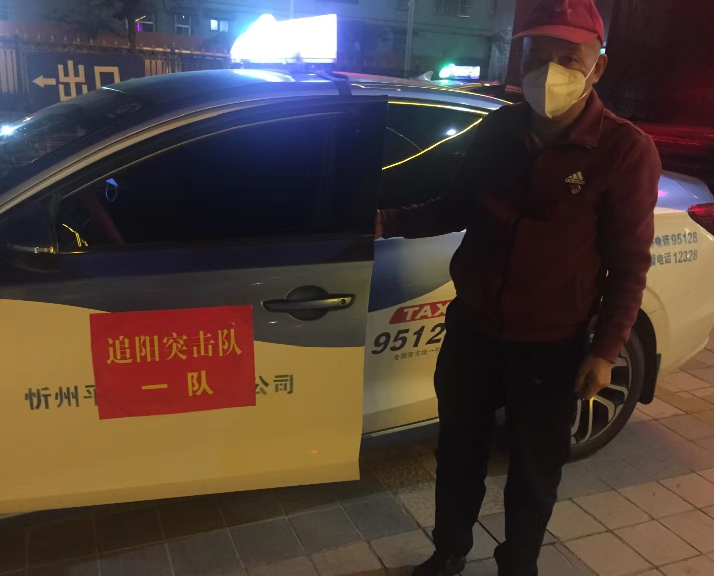 微信图片_20221125100422.jpg