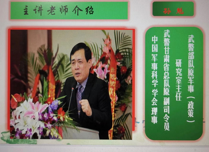 微信图片_20221125133940.jpg