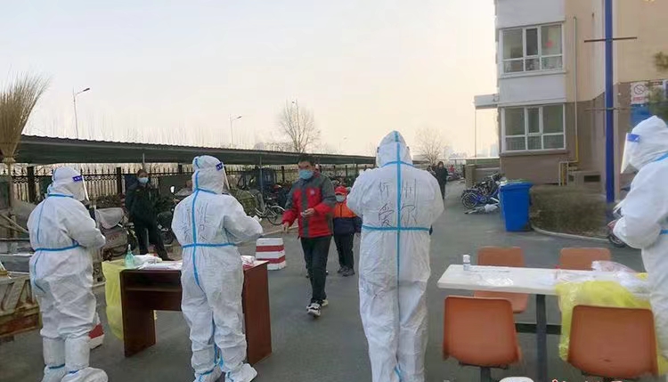 微信图片_20221130154340.jpg