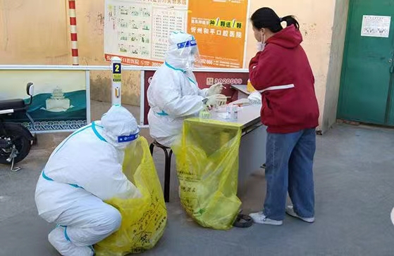 微信图片_20221130154321.jpg