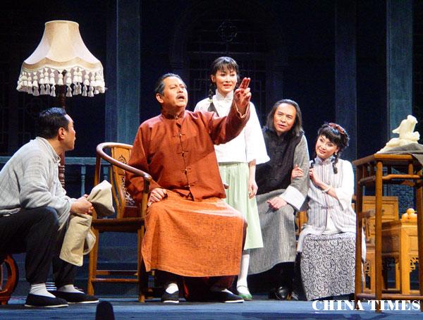 回顾天津人艺《望天吼》亮相京城舞台（图）