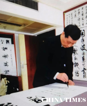黄国斌先生艺术简介