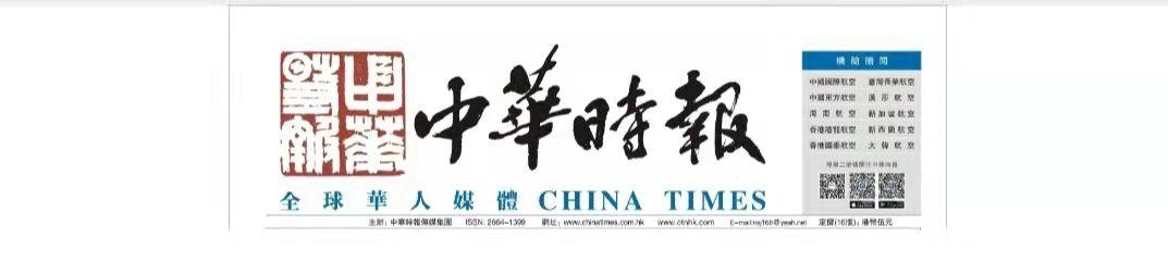 寒潮点燃“暖经济”，京城商超增加备货保供应