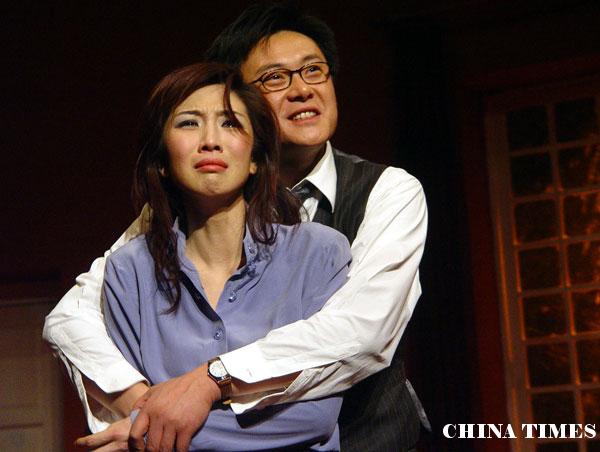 回顾北京人艺情人节演《情人》（图）