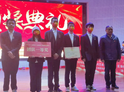 image005.gif