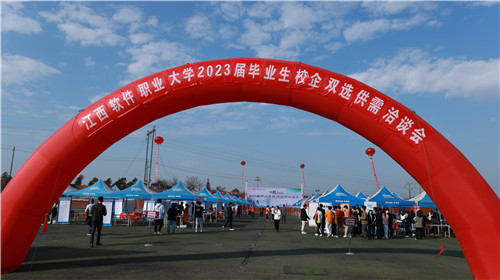 微信图片_20221201145415.jpg