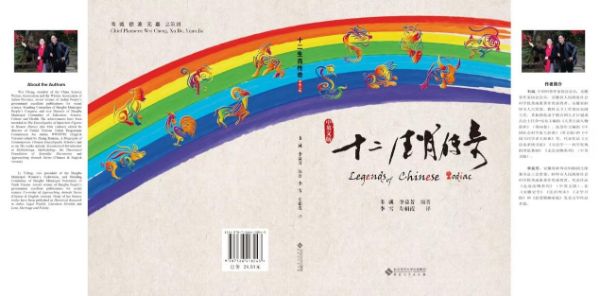 图片1_1669898064.jpg