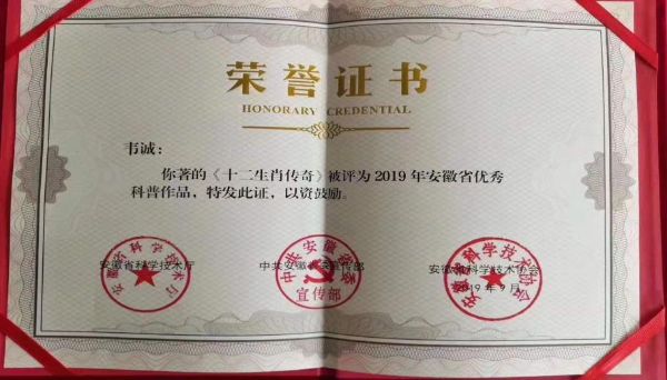 图片3_1669898108.jpg