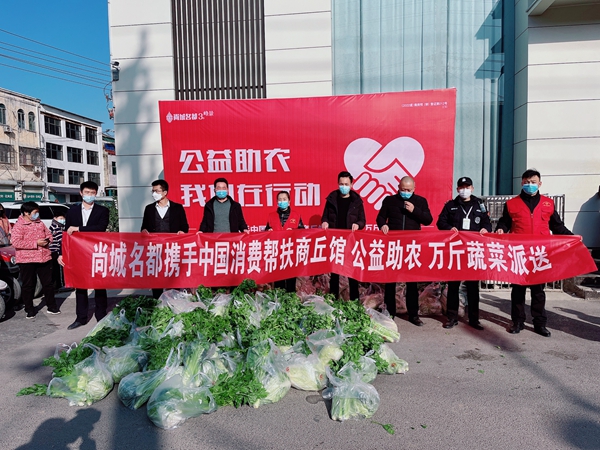 1669952891954174.jpg 微信图片_20221202114347.jpg