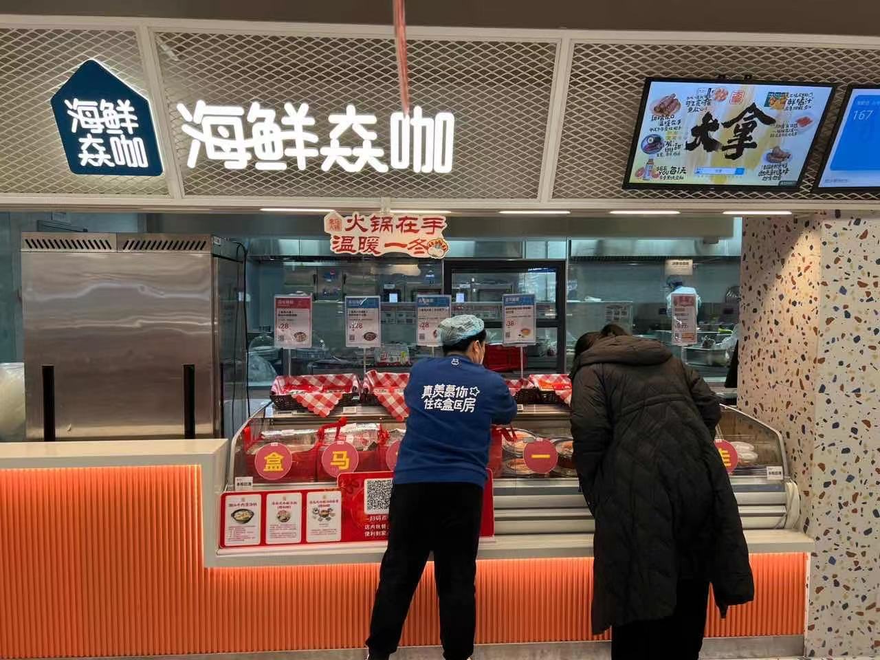 微信图片_20221202112927.jpg
