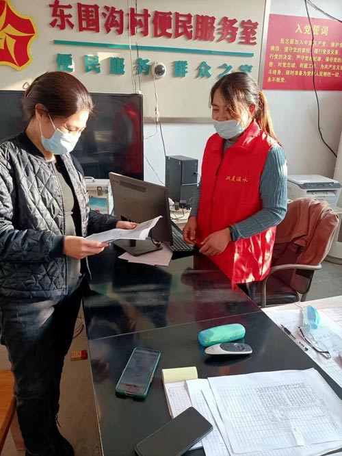 1670157330861163.jpg imgapp.jpg