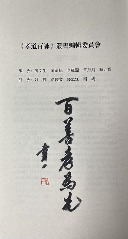 3_副本.jpg