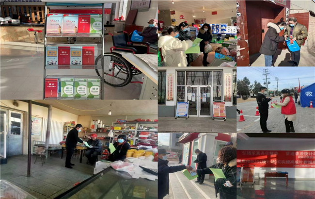 1670520710915981.png 图片1_副本.png