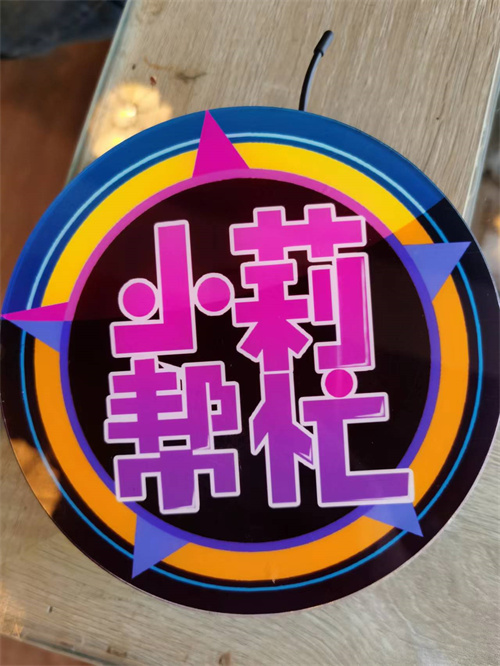 微信图片_20221210211123.jpg