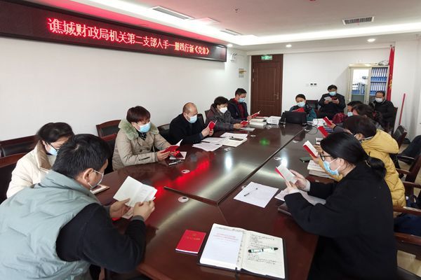 QQ图片20221212200536.jpg