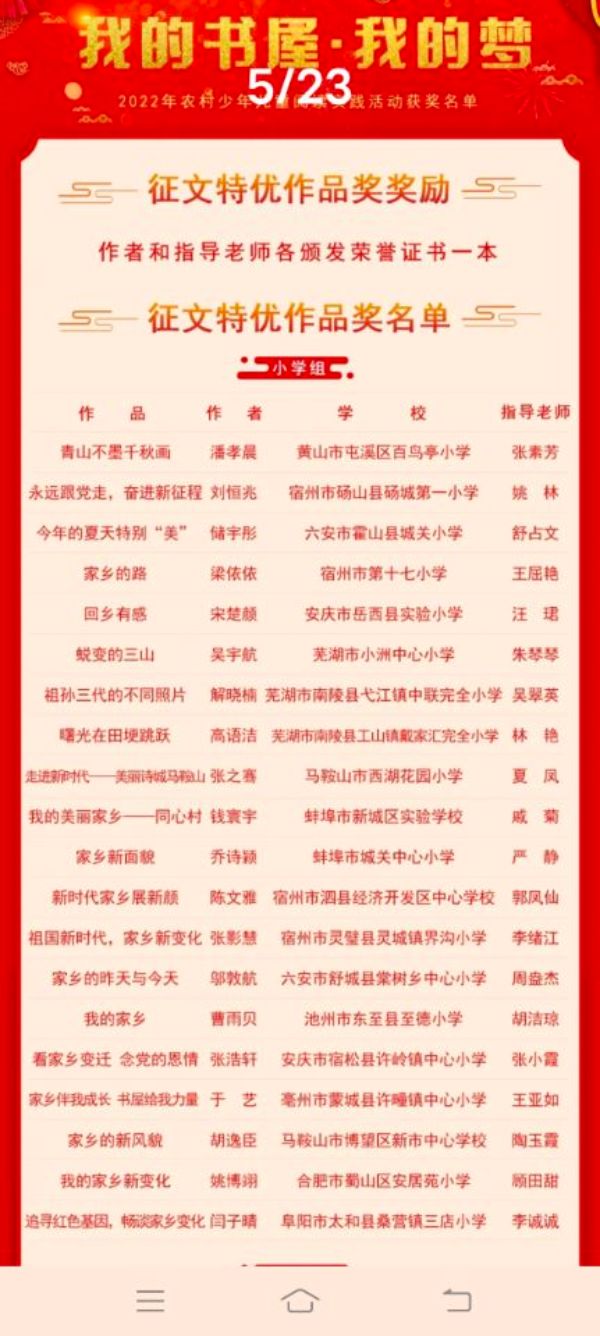 QQ图片20221213181005_1670926237.jpg