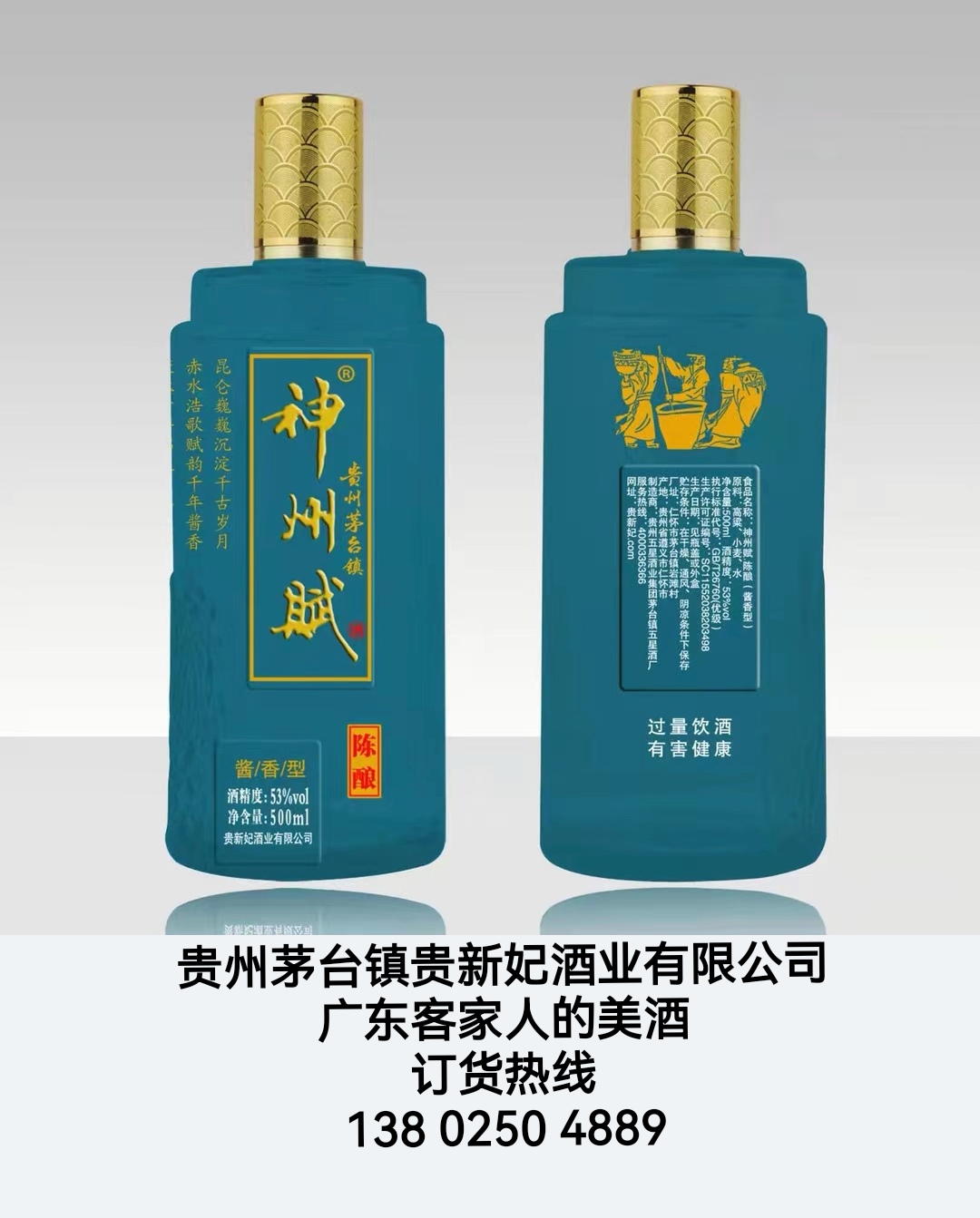 Screenshot_20220129_231049.jpg